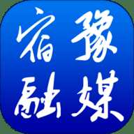 豫见精彩官方下载-豫见精彩客户方