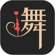 i舞