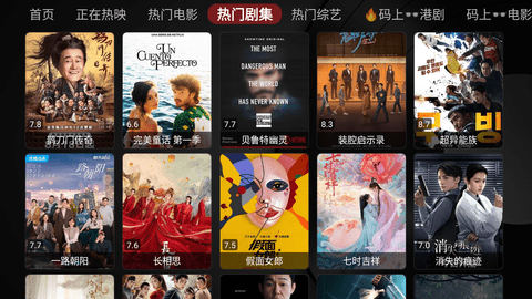 时光机哥哥App 20230721_2320  3