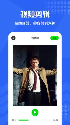 小小视频 1.22 安卓版 1