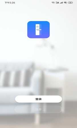 小移lock 1.0.6 安卓版 1