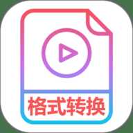 视频转换mp3