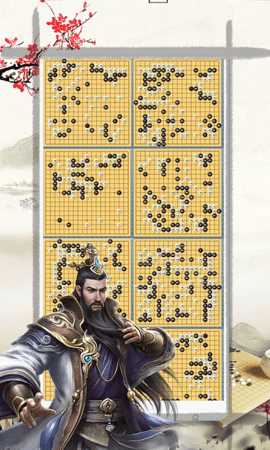 奕客围棋 1.1.0 安卓版 2