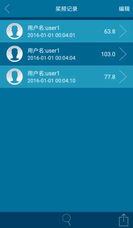 天福秒表 1.7.3 安卓版 3