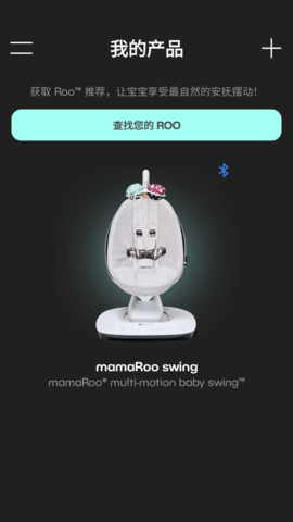 4momsGlobal 3.0.4 安卓版 1