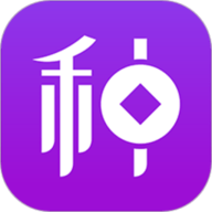 种得来