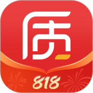 质惠下单系统