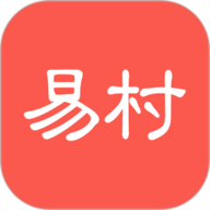 易村