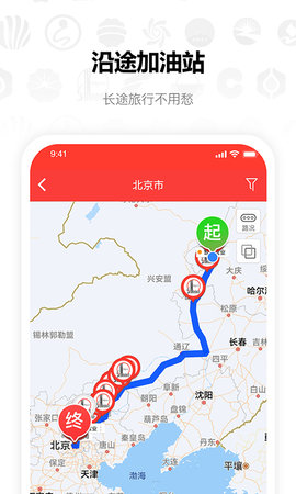 油客生活 1.5.7 安卓版 1