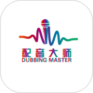 对口型视频配音大师