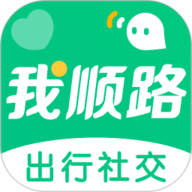 我顺路 v3.0.6