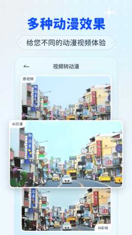 isManga 1.1.5 安卓版 1