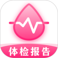 血压app下载-血压2025最新版