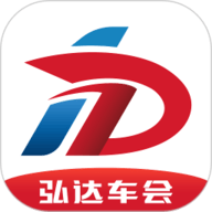 弘达车会app下载-弘达车会最新版