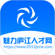 魅力庐江人才网