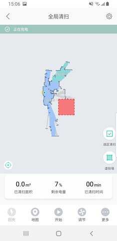 TABFamily 1.7.0 安卓版 1