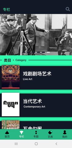 新鬼 1.3.0 安卓版 1