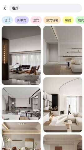 dHome 2.1.7 安卓版 2