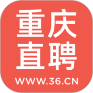 重庆直聘
