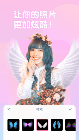 OneCut 1.1.5.104 安卓版 3