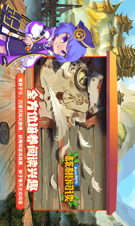 核桃阅读 1.0.4 安卓版 2