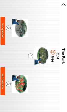 昂立悦读 1.1.4 安卓版 2