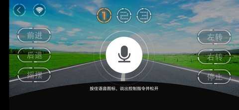 优优童车 2.40 安卓版 3