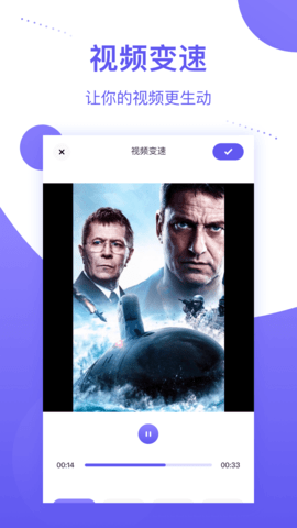 个人相册 1.14 安卓版 3