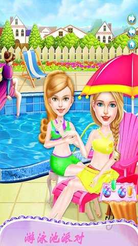 芭比公主婚纱设计 2.2 安卓版 3