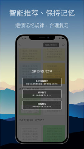 氢刻 1.4.5 安卓版 2