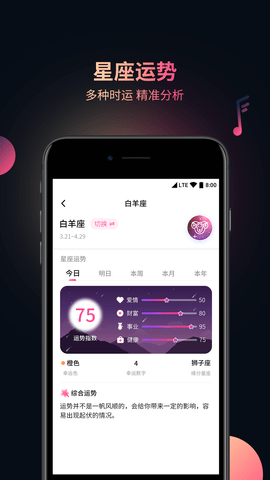视频音频提取器 3.0.5 安卓版 2