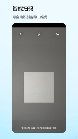 魔法相机APP V3.0.8 安卓版 3