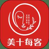 美十每客