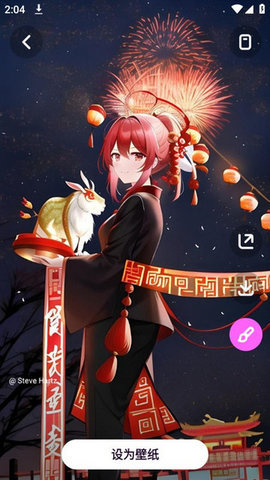 墨染画师App 6.0.10 安卓版 2