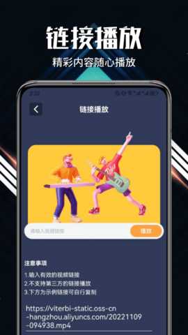 影猫仓库 1.5 安卓版 2