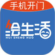 绘生活智慧社区
