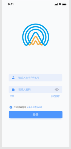 AOD互联 0.1.68 安卓版 3