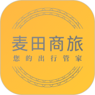 麦田商旅司机端