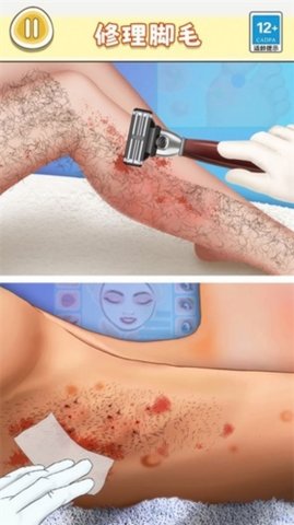 老六清洁大师最新版 1.0 安卓版 1