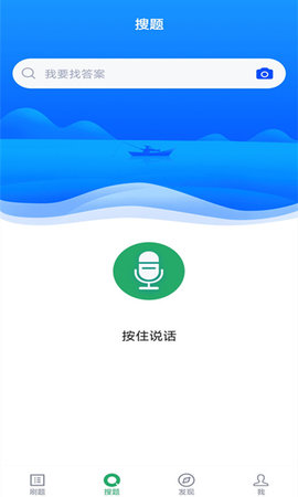 临床医学检验技士 5.0.8 安卓版 3