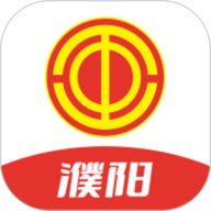 濮工惠