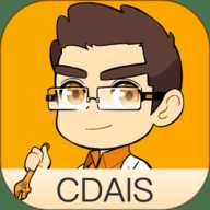 CDAIS