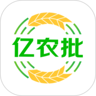 亿农批