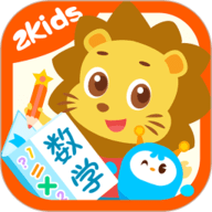 2Kids数学天天练