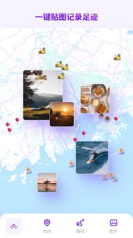 exping 1.9.11 官方版 0