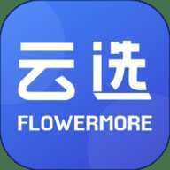云选APP