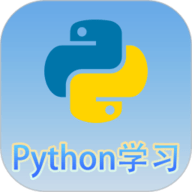 Python语言学习