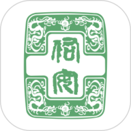 首都医科大学附属北京佑安医院互联网医院app下载-首都医科大学附属北京佑安医院互联网医院官方版