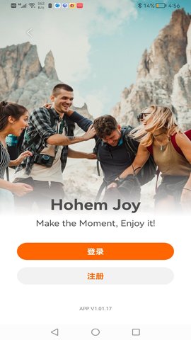 HohemJoy 1.02.47 安卓版 3