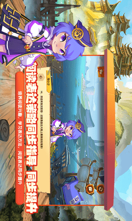 核桃阅读 1.0.4 安卓版 3